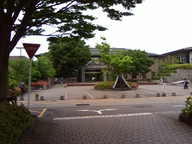 川北町ふれあい健康センター