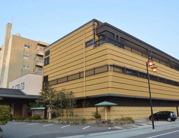 かのや光楽苑