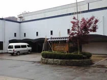 山中プリンスホテル(閉館しました)