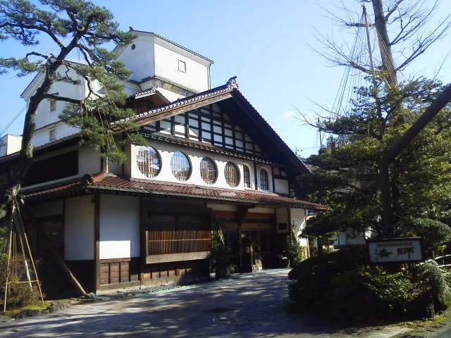 法師