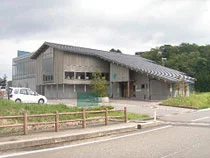 なかじま猿田彦温泉 いやしの湯