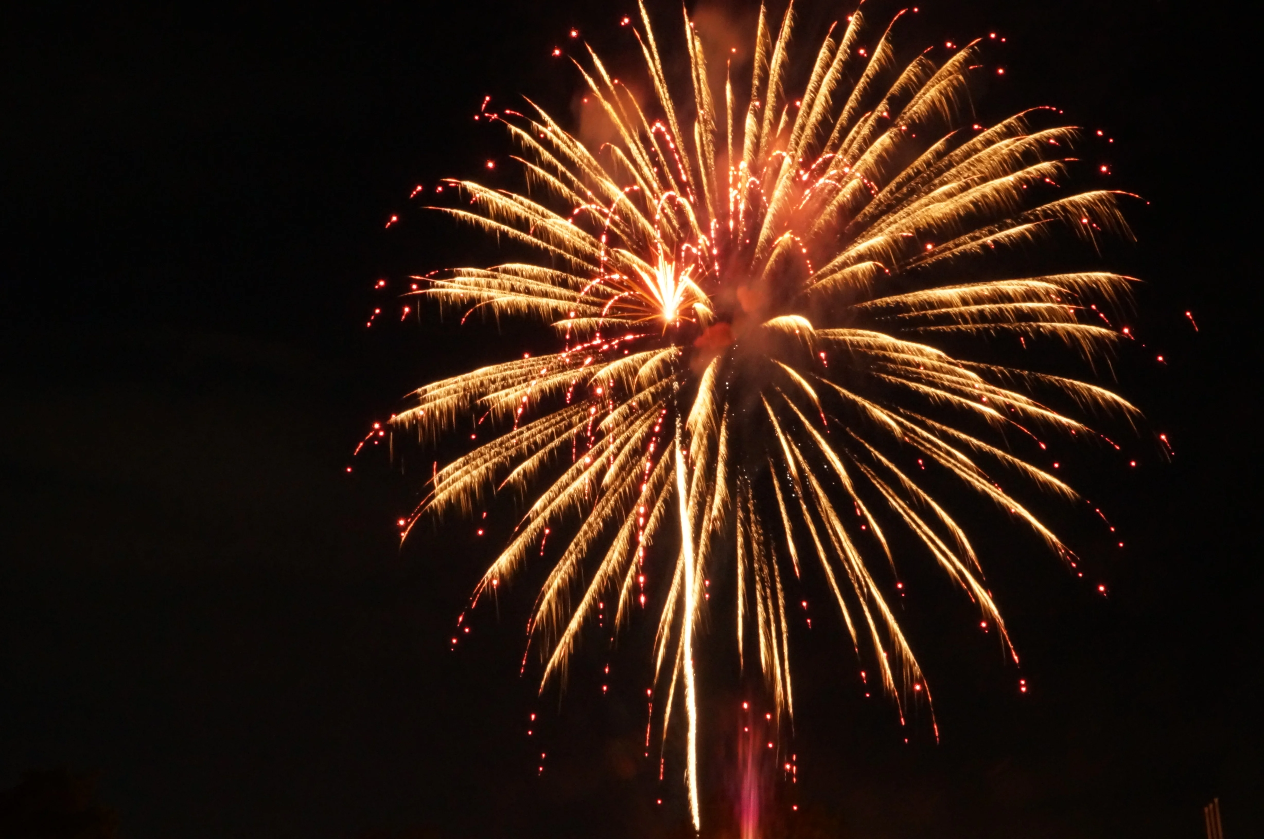 辰口温泉総湯里山の湯