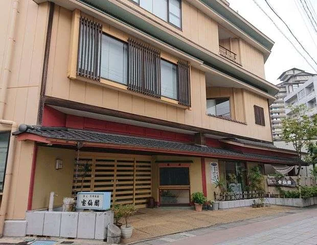 Hosenkaku - Noto Peninsula - Ishikawa