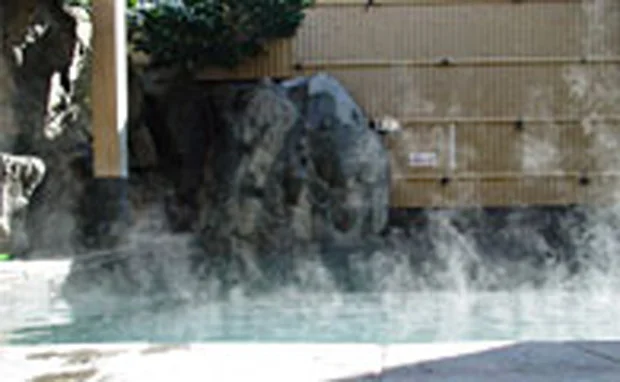 浅の川温泉 湯楽