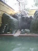 浅の川温泉 湯楽