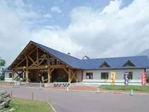 Makkari Onsen (Makkari Village Hot Spring Resort Center) - Hokkaido