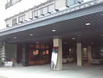 白鷺湯 たわらや