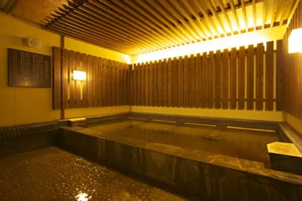 しあわせの湯