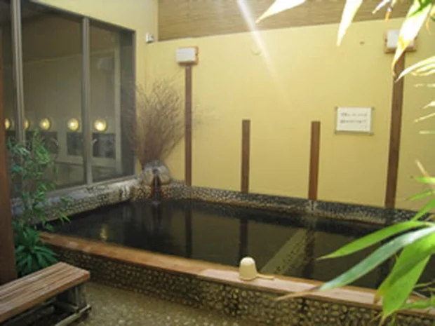 しあわせの湯