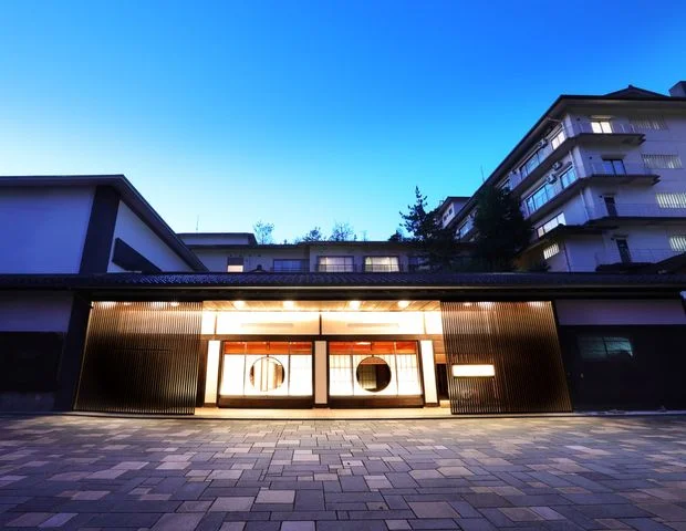 満天ノ 辻のや（旧 辻のや 花乃庄）