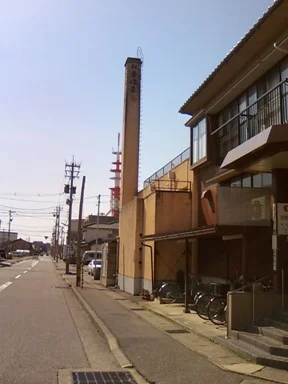 双葉湯(閉館しました)