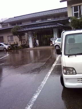 Noto Yanagida Lodge - Ishikawa