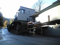 お宿やました