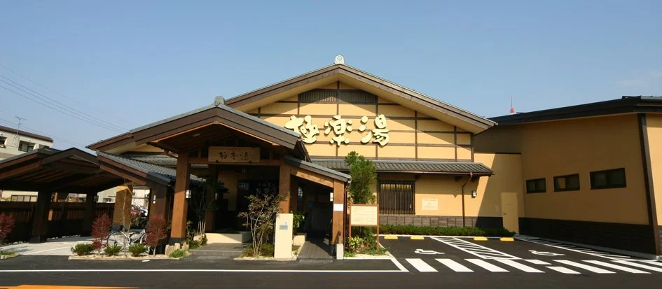 トップメイン画像1