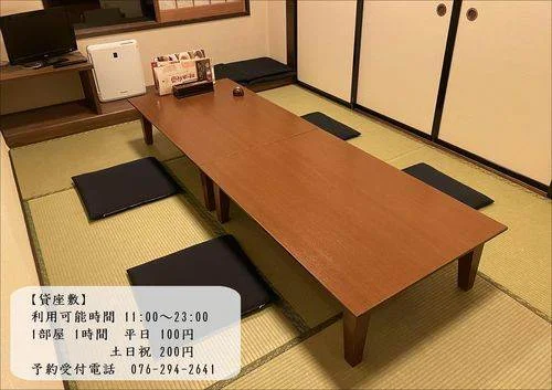 フォトアルバム11