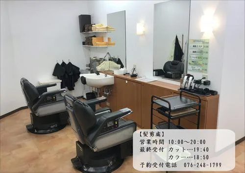 フォトアルバム14