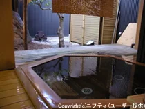 大正浪漫の宿 渡月庵（宝仙閣別館 渡月庵）