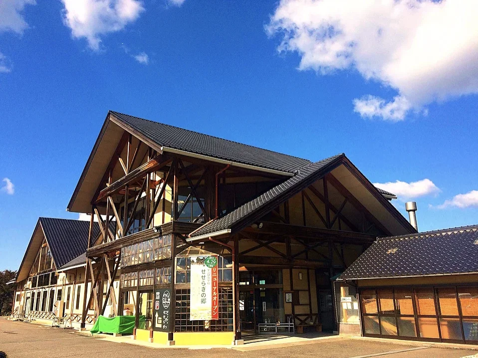 せせらぎの郷 - 小松 - 石川県