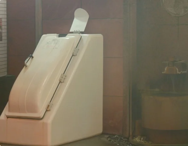 加賀観光ホテル(休業中)