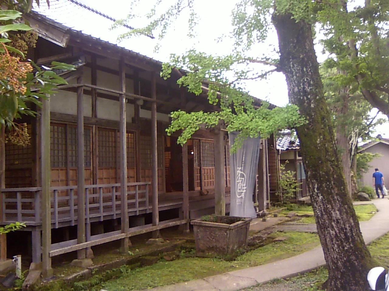 天然温泉 西圓寺温泉