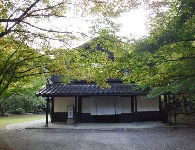 湯宿 さか本