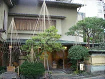 Araya Totoan - Ishikawa