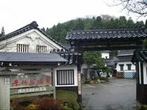 赤穂谷温泉