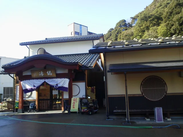粟津温泉総湯
