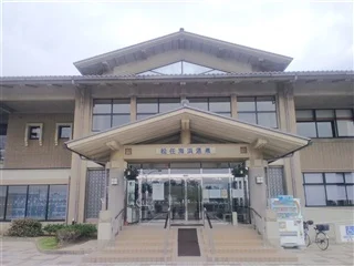 松任海浜温泉 おつかりさま