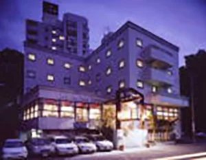 和倉パークホテル 十番館