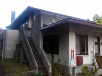 瀬女温泉センター(閉館しました)