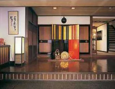うるしの宿 やしき