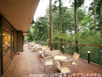 山中温泉 山中グランドホテル