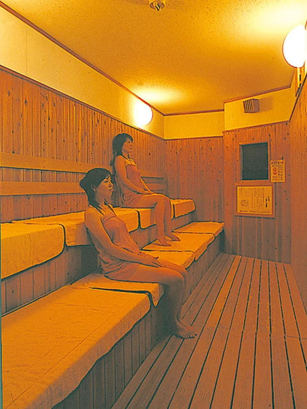 ひょっこり温泉 島の湯