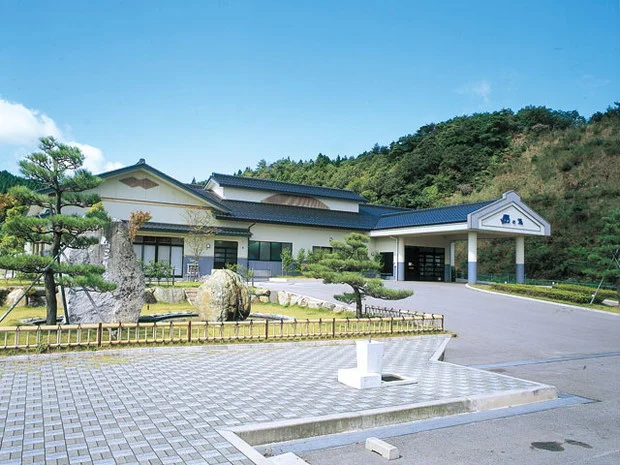 ひょっこり温泉 島の湯