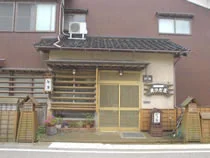 灯りの宿 まつだ荘 - 石川県