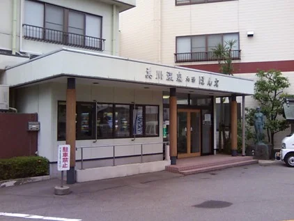 美川温泉元湯ほんだ