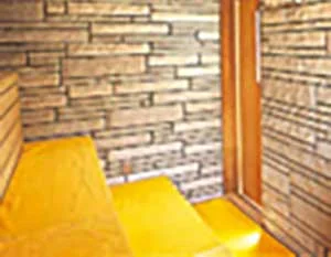 ホテルフォレストイン金沢　天空の湯（閉館しました）