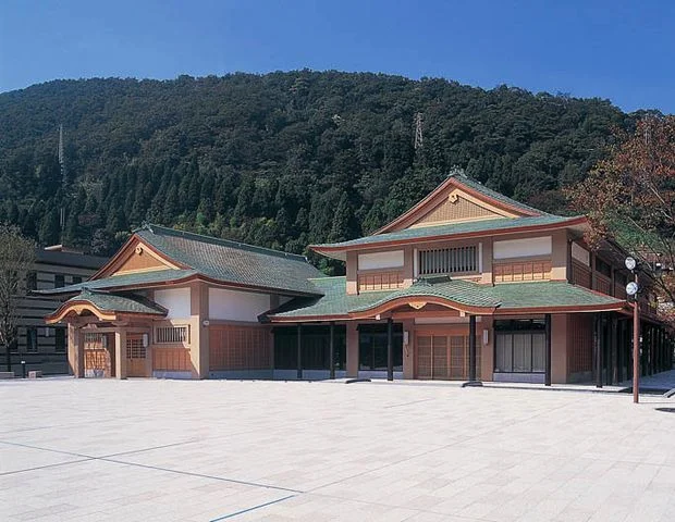 山中温泉総湯 菊の湯