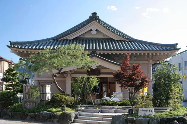 山中温泉総湯 菊の湯