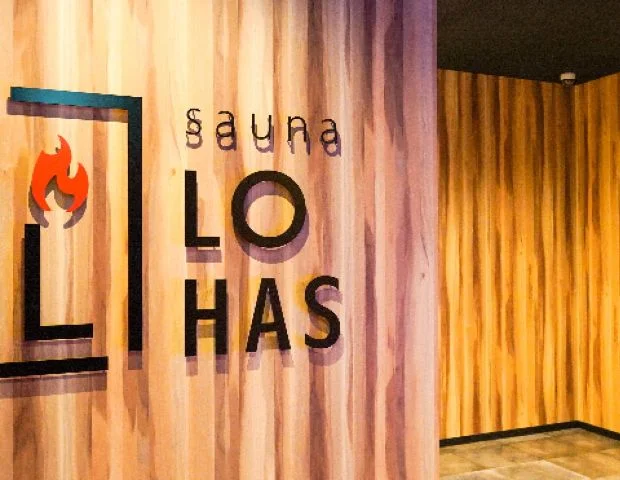 sauna LOHAS