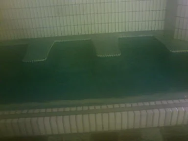 ぽかぽか御経塚の湯