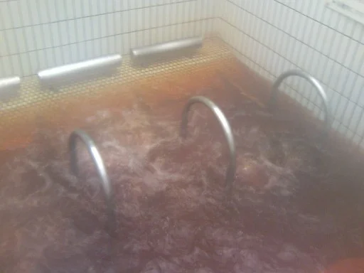 ぽかぽか御経塚の湯