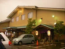 別所温泉会館