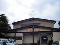 Kiba Onsen - Ishikawa