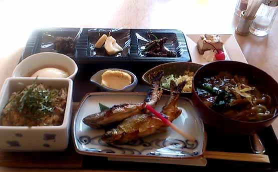 かんぽの郷 白山尾口（閉館しました）