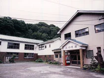 岩間温泉 山崎旅館
