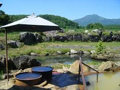 黄金温泉