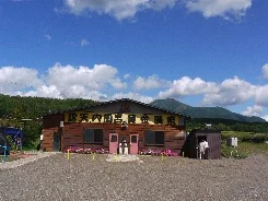 黄金温泉