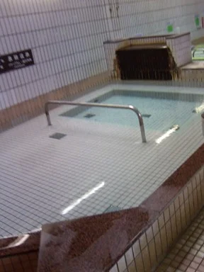 ぽかぽからんど 泉龍温泉